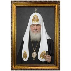 Портрет Патриарх Кирилл ПТ-5-10, формат А-4 (210x297 мм), багетная рамка под золото Mega Art