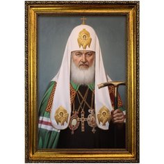 Портрет Патриарх Кирилл, формат А-3 (297x420 мм), багетная рамка под золото Mega Art
