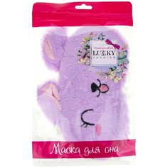 Маска для сна Lukky Fashion "Зайка" сиреневый