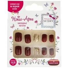 Lukky Нэйл- Арт наб. #9 Scarlet Silver 10 наклад. ногтей на клеевой основе, кор.