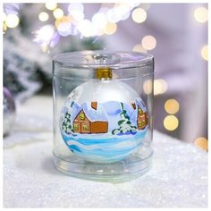 Ёлочная игрушка Шар "Домики зимой", 10 см, стекло Сима ленд