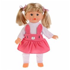 Кукла Карапуз Лера функциональная 263950