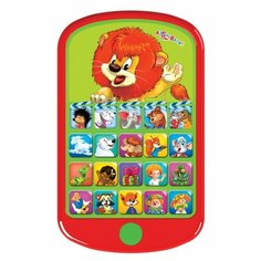 Мультиплеер Азбукварик Сюрприз