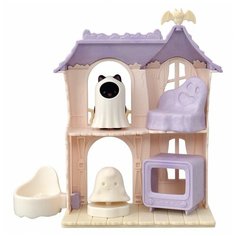 Набор Sylvanian Families Домик с привидениями 5542
