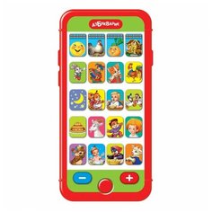 Мультиплеер Азбукварик Заинька 2829