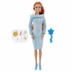 Кукла Карапуз София беременная 314186