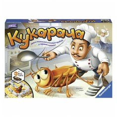 Игра настольная Ravensburger Кукарача 22257