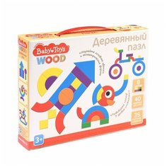 Пазл деревянный Десятое королевство Baby Toys 40элементов 04055