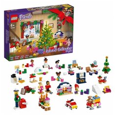 Конструктор LEGO Friends Новогодний календарь 41690