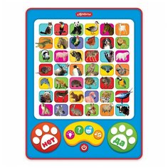 Планшет Азбукварик Мир животных 2893