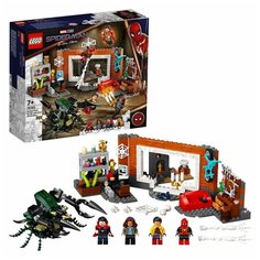 Конструктор LEGO Super Heroes Человек-паук в мастерской Санктума 76185