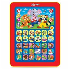 Планшетик Азбукварик Угадайка