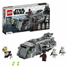 Конструктор LEGO Star Wars Имперский бронированный корвет типа Мародер 75311