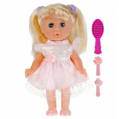 Кукла Карапуз Абвгдйка Алиса 311585