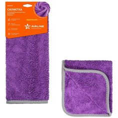 Салфетка из микрофибры длинный ворс фиолетовая (40*60 см) AIRLINE