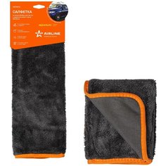 Салфетка из микрофибры для мытья и удаления влаги серая (40*40 см) AIRLINE