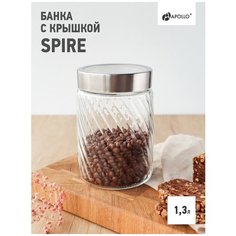 Банка с крышкой APOLLO "Spire" 1,3 л
