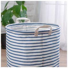 Корзина для игрушек ZABIAKA "Полоски", 35*35*44 см