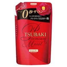 SHISEIDO Шампунь Tsubaki Extra Moist увлажнение цветочный аромат с маслом камелии сменная упаковка 345 мл.