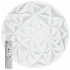 Светильник светодиодный стационарный Feron AL7800 Lunar glow тарелка 90W 3000К-6400K (45438.45.90.77)