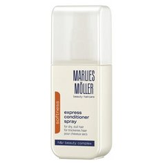 Marlies Moller Softness Кондиционер-спрей для волос интенсивный 125 мл