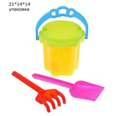 Песочный набор №104 Стеллар