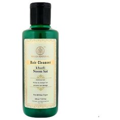 Шампунь против перхоти Ним Сат Кхади (Neem Sat, Khadi), 210 мл.