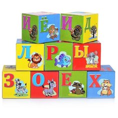 Кубики пластиковые "Азбука с картинками" (9 шт Рыжий кот