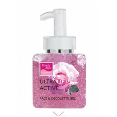 Гель для лица «Ультралифт» (250 мл) Beauty Style