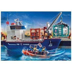 Игрушка Playmobil Большой контейнеровоз с таможенным катером