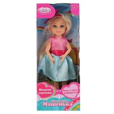 Кукла Машенька 15см. модная одежда Карапуз