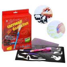 Объемная раскраска набор 6 "Световые фантазии. Автомобили"+ Ракета