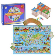 Игра настольная "Супервикторина Десятое королевство