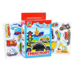 Пазлы на магните Мой маленький мир "Транспорт Vladi Toys