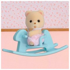 Sylvanian Families Набор "Младенец в пластиковом сундучке " (медвежонок на качалке) 5199