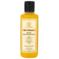 Шампунь против перхоти Шафран, Тулси и Ритха Кхади (Saffron, Tulsi & Reetha, Khadi), 210 мл.