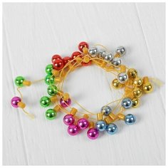 Миниатюра кукольная «Гирлянда - шарик», длина 1 метр, игрушка: 1,5×0,8 см, цвета микс Сима ленд