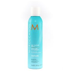 Moroccanoil Dry Texture Spray - Мороканойл Сухой текстурирующий спрей для волос, 60 мл