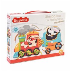 Игра настольная Десятое королевство Baby Toys Шнуровки и липучки Паровозик 2926