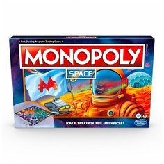 Игра настольная Hasbro (Games) Монополия Космос F0132121