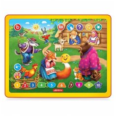 Планшетик Азбукварик Колобок