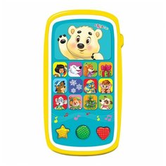 Плеер Азбукварик Чудо песенки