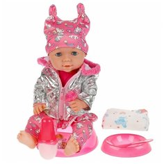 Пупс Карапуз с аксессуарами 300278