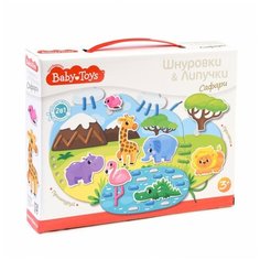Игра настольная Десятое королевство Baby Toys Шнуровки и липучки Сафари 2928