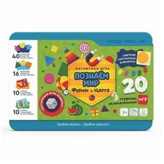 Игра настольная MAGNETICUS Формы и Цвета магнитная POL-008