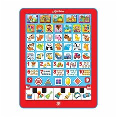 Планшет Азбукварик Первые знания малыша 2871