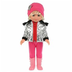 Кукла Карапуз 299975