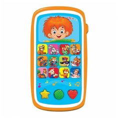 Плеер Азбукварик Веселый Антошка