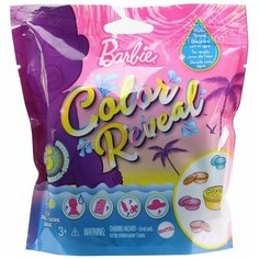 Кукла Barbie Малыш Песок и Солнце в непрозрачной упаковке (Сюрприз) GTT12