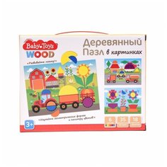 Игра настольная Десятое королевство Baby Toys Пазл деревянный 35элементов 4098
